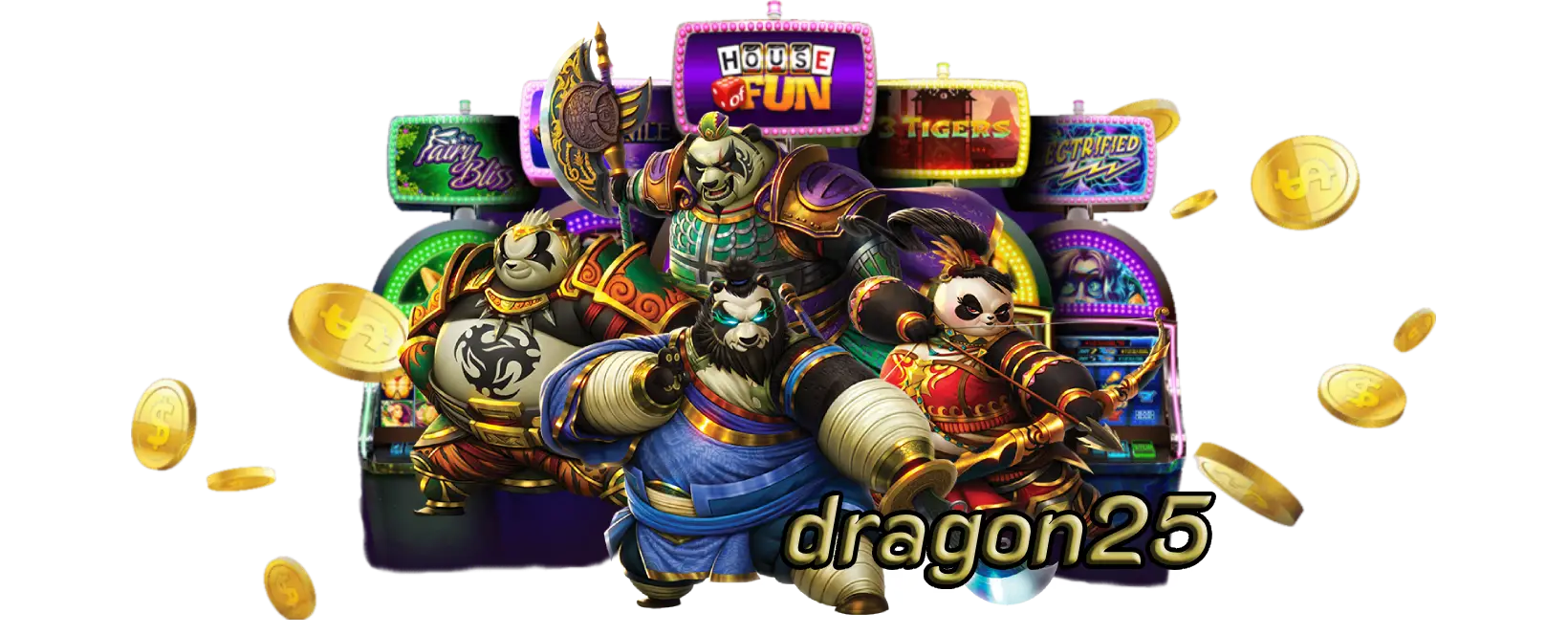 dragon25 เกมที่ปลอดภัยสามารถมั่นใจในคุณภาพที่ครบวงจร